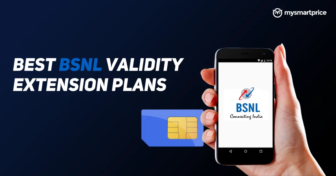 BSNL CHEAP RECHARGE PLAN: 45 दिनों में 3GB डेटा, असीमित कॉलिंग और बहुत कुछ!